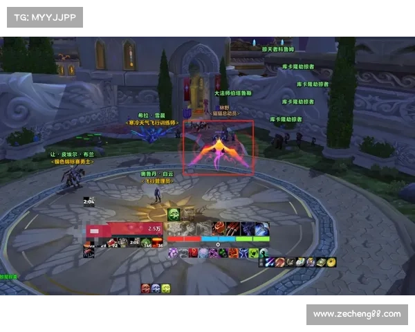 魔兽世界怀旧服法师：巧妙切换目标坐骑技能的秘诀