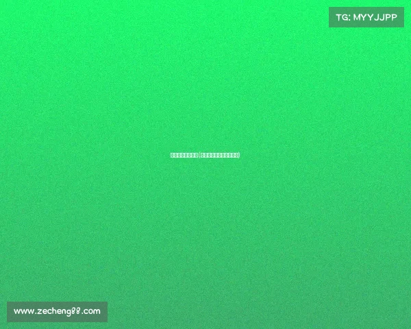 电子竞技网络语言(电子竞技网络语言是什么)