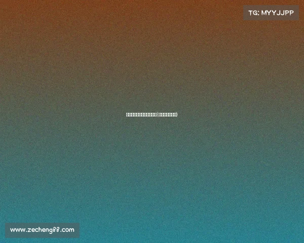 蚂蚁电子竞技酒店优惠团购(蚂蚁轻奢电竞馆)